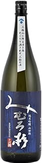みむろ杉 純米吟醸 山田錦100%使用 精米歩合60% 1800ml[激うま/日本最古の神社三輪山の湧き水で仕込んだ三輪の酒