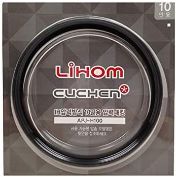 Cuchen Rubber Packing Replacement APJ-P100 /10Cup Pressure Rice Cooker WPS-G1011LUS/G1011LUS/G1012lUS