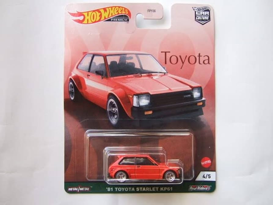 Amazon | ホットウィール '81 ミニカー スターレット KP61