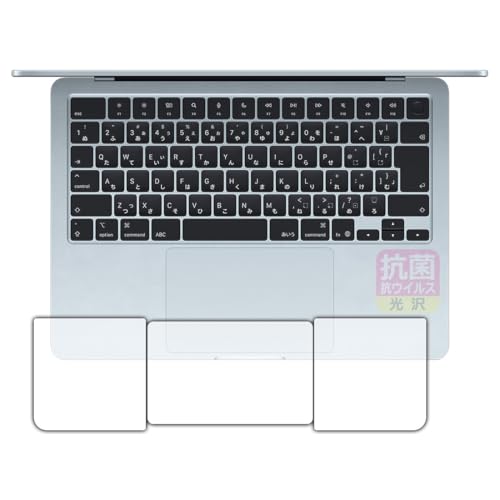 PDAH[ MacBook Air 13C`(M4 2025Nf) Ή R RECX[] ی tB [gbNpbhp/p[Xgp] {