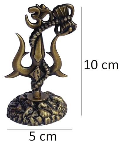 Image of Shivji Trishul Damru and Aum Idol for Mandir, Car Dashboard Statue Metal Showpiece for Pooja Room Home Decor, 10 cm, Antique