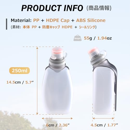 Image of Azarxis Running Water Bottles Flask BPA Free Leakproof Hydration Vest Packs Waist Belt Replacement for Triathlon Marathon Hiking Cycling Climbing Runner