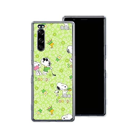 Amazon Co Jp Sony Xperia 5 ケース カバー スヌーピー Snoopy キャラクター Tpu おしゃれ かわいい デザイン カバー 耐衝撃 薄型 軽量 Snb 01 Xperia 5 Snb 23 家電 カメラ