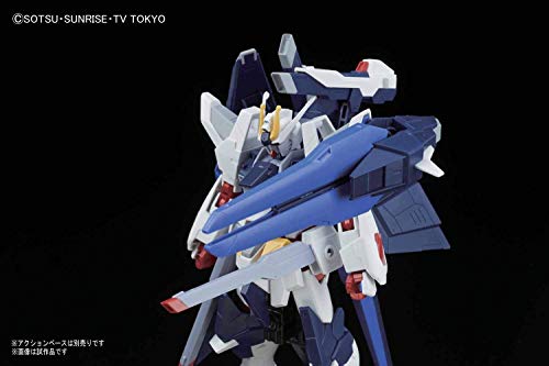 HGBF 1/144 #53 Amazing Strike Freedom Gundam miniatura 6