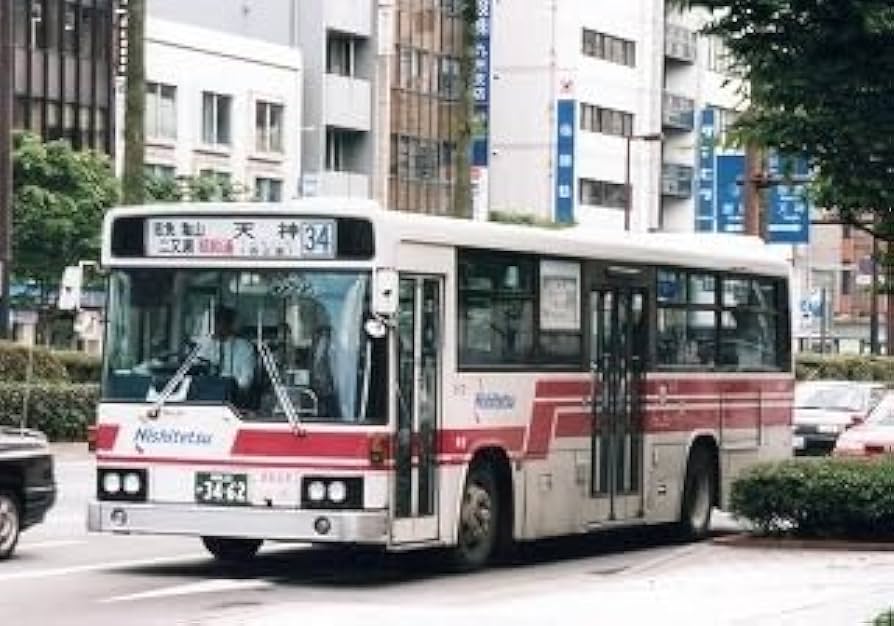 Amazon.co.jp: バス写真 Lサイズ 西鉄 懐かしの赤バス1985年式