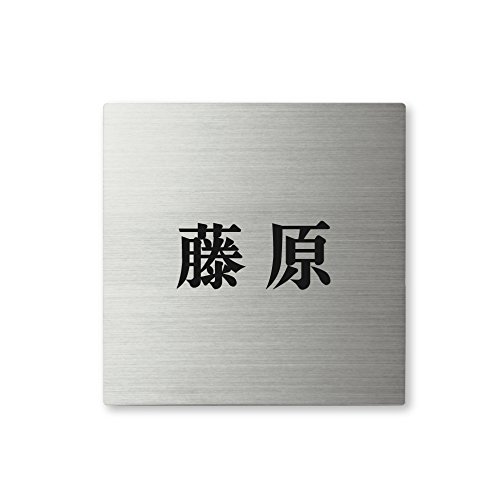 ێO^JM l[v[g 荞ݍϕ\D XNAh SQS-S-1-2- 荞ݖ:  yiz