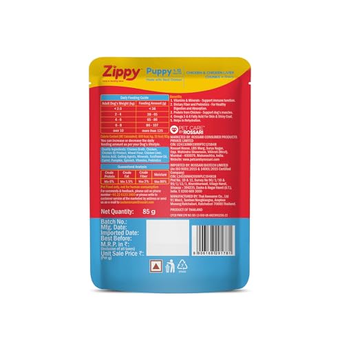 Image of ZIPPY 1-12 Month Puppy Dog Food 4080g, Pack of 48 (85g Each Pack) Chicken & Liver Chunks in Gravy of Real Chicken | Gravy Meal Helps Strengthen Dog's Immune System | Maintaining Strong Bones & Teeth