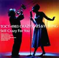 クレイジーキャッツ & YUMING「Still Crazy For You」 41S5HTFD4JL._SY200_QL15_.jpg