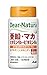 ディアナチュラ 亜鉛・マカ・ビタミンB1・ビタミンB6 60粒 (30日分)