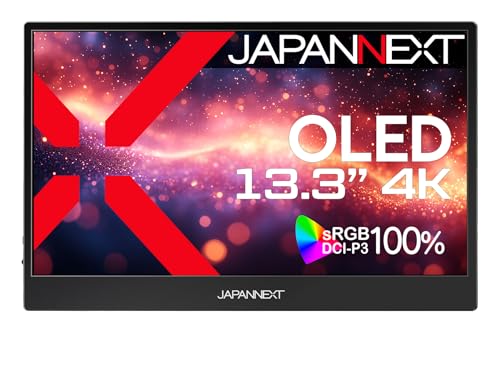 JAPANNEXT 13.3インチ 有機EL 4K