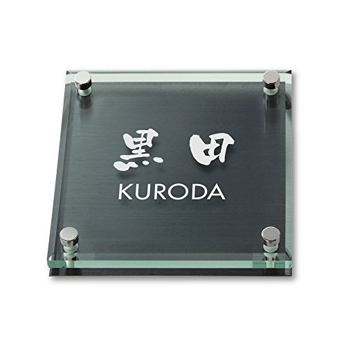 ێO^JM l[v[g 荞ݍϕ\D \bhKX SGM-K-4-3-c 荞ݖ: c yiz