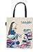 Price comparison product image Out of Print Matilda Tote Bag