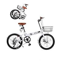 シマノ折りたたみ自転車２０インチ手渡しのみ 折りたたみ自転車 20インチ 自転車 シマノ7段変速 カゴ付き 軽量