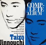 COMPLETE ALBUM