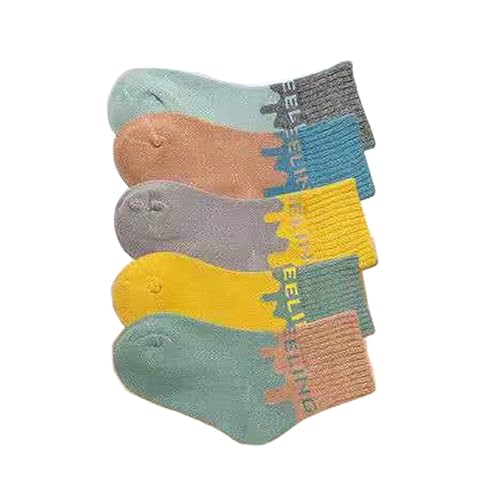 5 pairs - 's comfortable and delicate sweat-absorbing non-slip cute sports breathable mid-tube socks - [Ice Cream] - S size