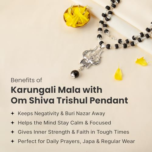 Image of Astrotalk Karungali Malai with Om Shiv Trishul Pendant | Karungali Mala Original 54 Beads | Blessings of Lord Shiva & Murugan | Divine Mala for Protection, Peace & Strength | Gift for Man & Woman