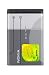 Produktbild Akku Original Nokia BL-5 C für 3110 Classic, 3110 Evolve, 3120 1020 mAh Li-Ion Bulk folgt Kompatibilität '.