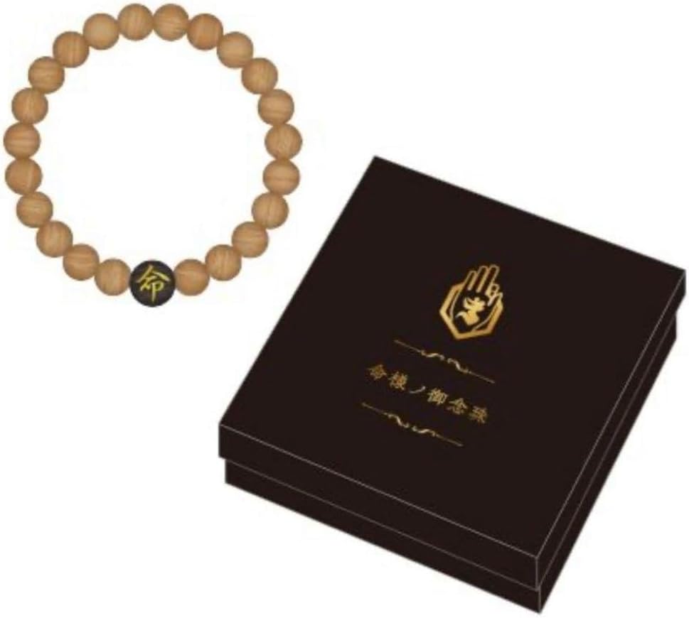 真天地開闢集団ジグザグ 命様 御念珠 命 -mikoto-（-真天地開闢