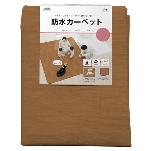 h zbgJ[ybgJo[ 3 ؖ uE 200cm×250cm AHW-1003HH BR aOrA uE (E871-S1)