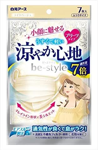 y܂ƂߔzA[X r[X^C v[c^Cv ₩Sn Cgx[W 710܃Zbg }XN