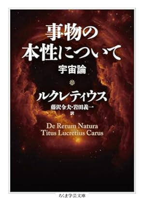 ビッグコミックスピリッツ 2021年 4/26 号 [雑誌] ビッグコミックスピリッツ 2021年 4/26 号 [雑誌] |本 | 通販 | Amazon