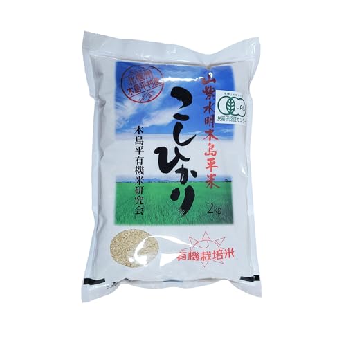 ߘa7NY V Ђ 2kg  Luh 쌧 ؓY ێRƂ̖_ L@͔|āiJASFjJAS  _ L@ L@_@