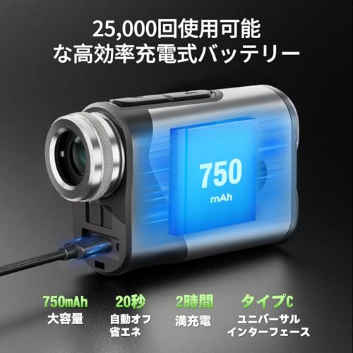 G-KiKi ゴルフ距離計 レーザー測定器 1000m対応 の商品画像 3
