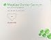 Mepilex Border Sacrum 6.3 x 7.9 - Pack of 5