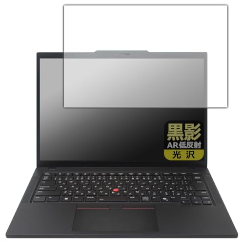 PDAH[ ThinkPad P14s Gen 5 AMD Ή e[ARᔽˁE] ی tB {