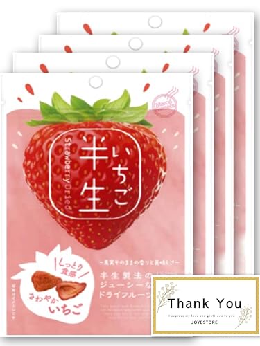 ドウシシャ ドライフルーツ 半生いちご 50g×4袋 半生フルーツ 苺 イチゴ サンキューシール付きJOYBストアオリジナル