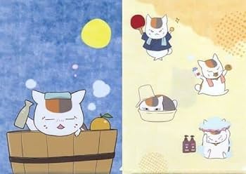 Amazon.co.jp: 夏目友人帳×極楽湯 ニャンコ先生と秋のごくらく