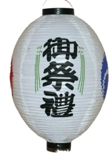 EVREFINuՂv񓔁AhO񓔁AvVF[hAOh񓔁Aa񓔁A~ZL (cT烉Eh)