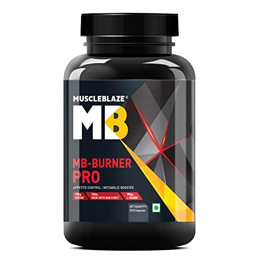 MuscleBlaze MB Burner PRO - 90 capsules (Unflavoured)