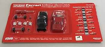 京商　Ferrari 1/64スケール　ダイドーデミタスコーヒー当選品 京商 Ferrari 1/64スケール ダイドーデミタスコーヒー当選品