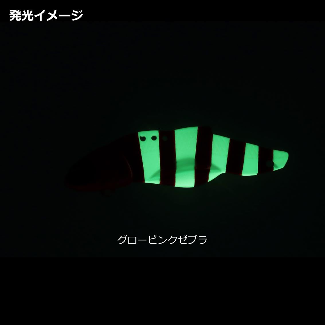 Amazon.co.jp: ダイワ(DAIWA) シーバス ルアー SWバイブジグR 60g SG