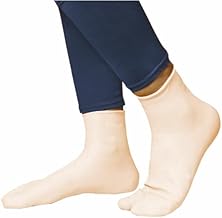 MEDIBAR Waterproof Rubber Socks, Anti Crack Gel Heel Ankle Length And Foot Protector Moisturizing Socks for Foot Care,Pain Relief for Men And Women,(Size-Large)(9-10-11)(Skin Brown) Pack of 1
