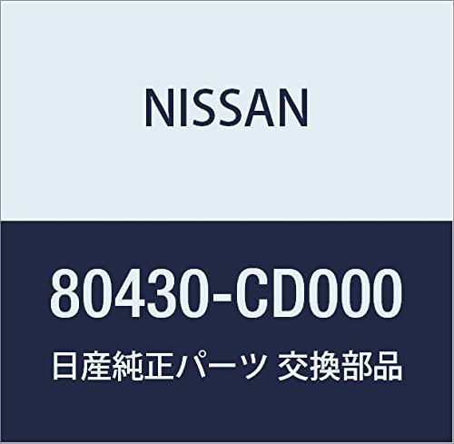 もも様確認用 リンク アッセンブリー，チエック フロント ドア RH ニッサン