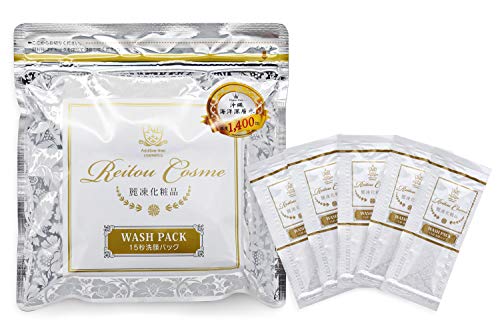 麗凍化粧品 15秒洗顔パック