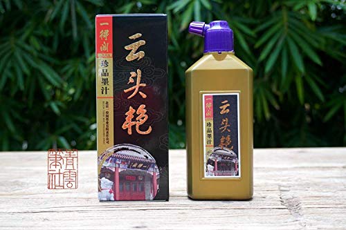 Easyou Yidege Professional Liquid Sumi Chinese Ink Liquid For Traditional Calligraphy And Brush Painting Black Yty 250Ml #TOP6