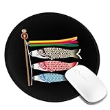 マウスパッド 鯉のぼり 和風 和柄 ゲーミングマウスパッド 丸型 人気 おしゃれ 滑り止め 薄型 多機能 男女兼用 贈り物