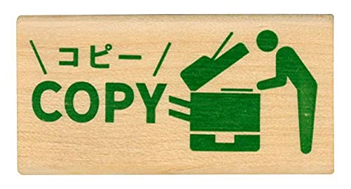 K*A様 珍品　コムデギャルソンの事務スタンプ 珍品 コムデギャルソンの事務スタンプ - メルカリ