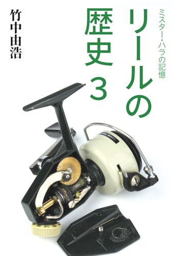 竹中浩　作　盃　2個口 竹中浩 作 盃 2個口 竹中浩 作 盃 2個口 竹中浩 作 白磁