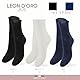 LEON D’ORO Socken ohne Gummizug für Damen, leichte Baumwolle, 3 Paar, Damensocken, Schottlandgarn, hergestellt in Italien, 520-3 Paar ASS Classic, 35-41