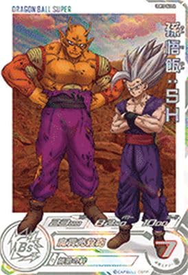 Amazon.co.jp: スーパードラゴンボールヒーローズ UGM10-061 DA  