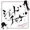 �V�V�h�E�`���Q�uMagic Knight (���@���)�v�̃W���P�b�g�摜