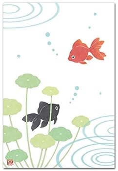Amazon | 夏のイラストポストカード 「金魚」 暑中見舞い 絵葉書