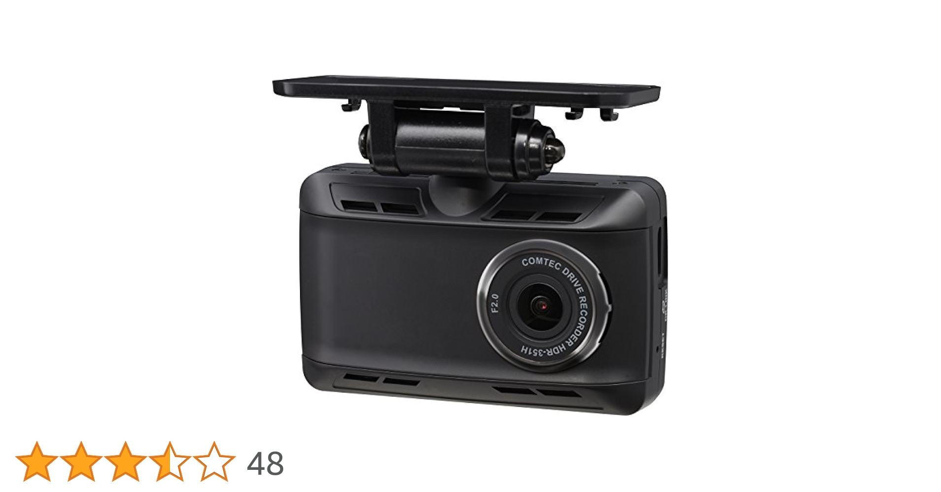 Amazon | コムテック ドライブレコーダー HDR-351H 200万画素
