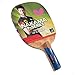 Butterfly Nakama P7 Japanese Penhold Table Tennis Racket | Nakama Series | Outstanding Control with Reliable Speed and Spin | Recommended for Beginning Level Players