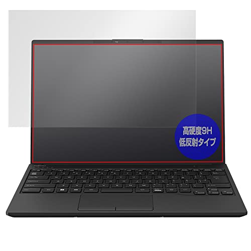 �~���r�b�N�X LIFEBOOK UH�V���[�Y UH-X/H1 / WU-X/H1 / WU2/H1 2023�N1�����f�� �p PET�� 9H �ᔽ�� �ی� �t�B���� �����K���X�����̍d�x ���d�x9H�f�ލ̗p ���{�� OverLay Plus 9H