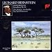 Shostakovich: Symphony No. 14 (The Royal Edition, No. 79 of 100)